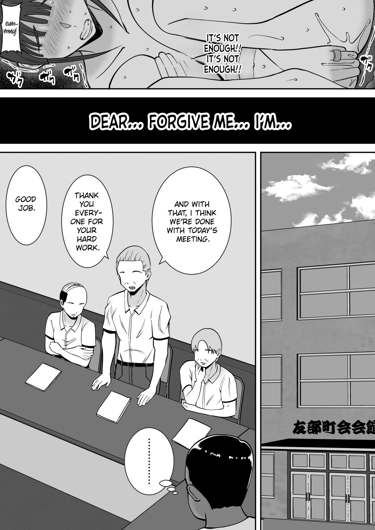 Hentai Manga Comic-The Story of How I Stole a Lewd, Promiscuous Woman and Turned Her Into a Cum Dumpster ~The Seemingly Pure and Timid Mother, Ichinose Momoko~-Read-8